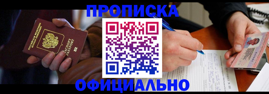 форма 3 в Бузулуке